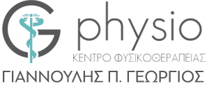 G PHYSIO Λογότυπο